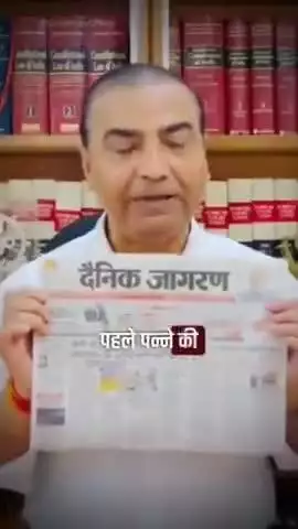 सभी देशवासियों को जरूर देखना चाहिए | |