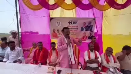 इटवा: भटगवां बाजार में भाजपा की ओर से विकसित भारत संकल्प सभा कार्यक्रम का आयोजन किया गया