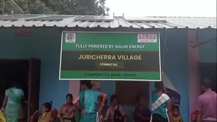 কুমারঘাট: ধরতি আভাজন ভাগিদারি অভিযান অনুষ্ঠিত হয় কুমারঘাট জুড়ীছড়া পঞ্চায়েত প্রাঙ্গনে