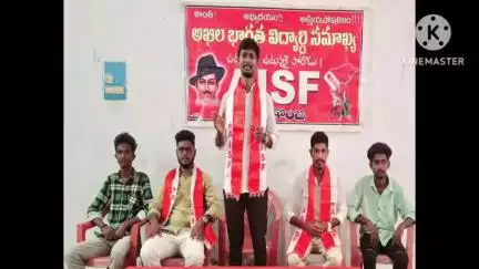దేవరకొండ: దేవరకొండ నియోజకవర్గం లో ప్రభుత్వ పాఠశాలలో బలోపేతం చేయాలి :ఏఎస్ఎఫ్ జిల్లా అధ్యక్షులు ఆంజనేయులు