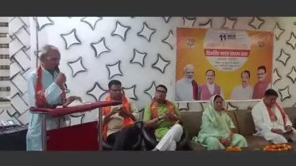 गंगापुर: गंगापुर सिटी के पार्थ रिसोर्ट में भाजपा मंडल ने विकसित भारत संकल्प सभा का किया आयोजन
