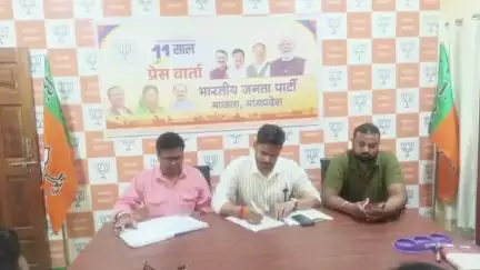 मंडला: जिला भाजपा कार्यालय में BJP कार्यकर्ताओं की हुई बैठक, भाजपा नगर मंडल अध्यक्ष रहे मौजूद