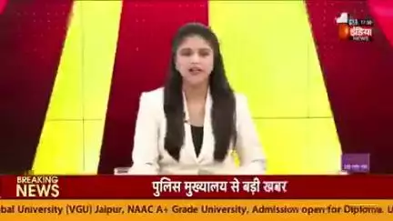 🚨हत्या के मामले में वांछित 1 साल से फरार 
➡️40 हजार रुपए का इनामी, स्थाई वारंटी #गिरफ्तार