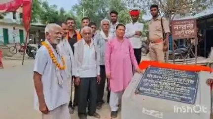 बिंदकी: विधायक राजेंद्र सिंह पटेल ने टरूवापुर से शिवपुरी गांव तक के डामरीकृत मार्ग का किया लोकार्पण