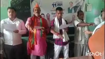 कुर्था: नरही गांव में कुर्था भाजपा मंडल ने मोदी सरकार के 11 वर्ष पूरे होने पर संकल्प सभा का आयोजन किया