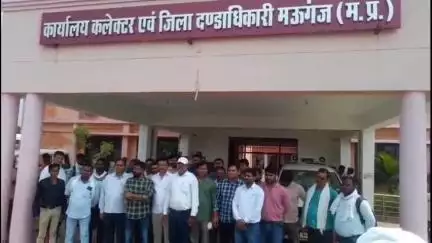 मऊगंज: मऊगंज जिले में पटवारियों के साथ मारपीट की घटनाओं से आक्रोशित पटवारी संघ ने कलेक्टर को सौंपा ज्ञापन