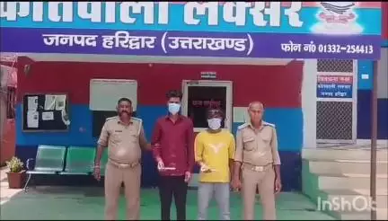 लक्सर: लक्सर क्षेत्र में अलग-अलग जगह चाकू लेकर घूम रहे 2 संदिग्धों को पुलिस ने किया गिरफ्तार