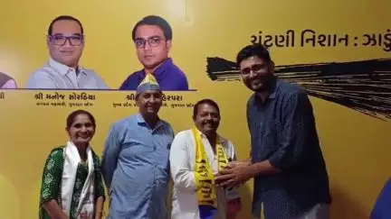 તળાજા: તળાજા નગરપાલિકાના પૂર્વ પ્રમુખ આમ આદમી પાર્ટીમાં ભળ્યા