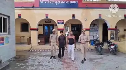 गुन्नौर: रजपुरा थाना पुलिस ने मंगलवार को गांव भैंसरौली से दो अभियुक्तों को गिरफ्तार कर न्यायालय भेजा