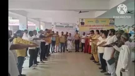 गांडेय में अभिव्यक्ति फाउंडेशन द्वारा कार्यक्रम आयोजित, ग्रामीणों को नशे के दुष्परिणामों की जानकारी दी गई