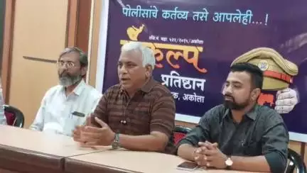 अकोला: संकल्प ढोल पथकचा नवा उपक्रम; शहरात विद्युत शवदाहिनीची उभारणी,विदर्भ चेंबर कार्यालयात दिली पत्रपरिषदेत माहिती