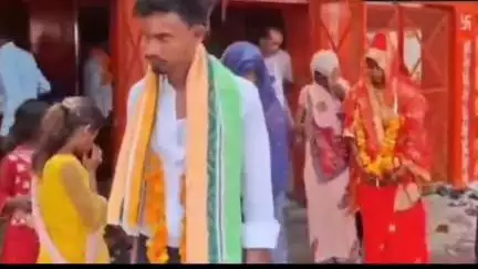 मझगवां: ग्राम उपरोली में बीमार प्रेमिका से मिलने पहुंचे प्रेमी की परिजनों ने की धुनाई, मंदिर में करवाई शादी, वीडियो वायरल