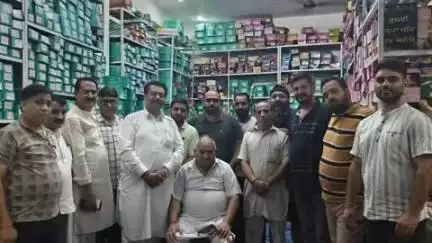 ऊना: राघव पुरी बने शूज मर्चेंट इकाई ऊना के प्रधान, नगर व्यापार मंडल अध्यक्ष प्रिंस राजपूत की अध्यक्षता में बनी कार्यकारिणी