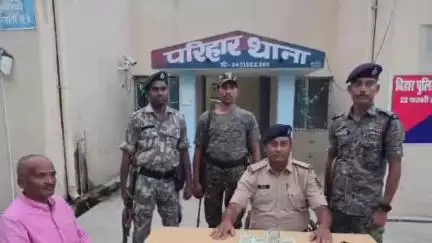 परिहार: परिहार बाजार: बाइक की डिक्की से चोरी हुए ₹4.50 लाख में से पुलिस ने ₹4 लाख बरामद किए