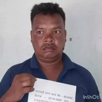सतगावां: सतगांवा पुलिस ने फरार चल रहे एक अभियुक्त को गिरफ्तार कर भेजा जेल