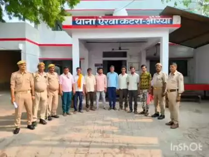 बिधूना: ऐरवाकटरा थाना पुलिस ने अलग-अलग गांव में हुई लड़ाई-झगड़ा और मारपीट के मामले में 8 लोगों को किया गिरफ्तार