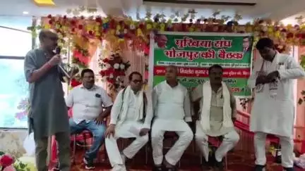 आरा: होटल एक्सोटिका में प्रदेश अध्यक्ष की मौजूदगी में मुखिया संघ की हुई बैठक, सरकार को दिया धन्यवाद