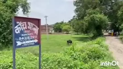 गुरारू: रौना पंचायत के एक गांव से किशोरी लापता, पुलिस ने जांच की शुरू