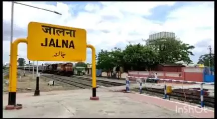 जालना: पूर्णा – जालना – पूर्णा अनारक्षित साप्ताहिक गाडीला मुदतवाढ; दक्षिण मध्य रेल्वे
जनसंपर्क विभागिची माहीती