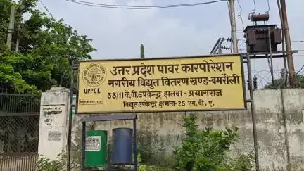 झलवा उपखंड पर बिजली कटौती को लेकर भारतीय किसान यूनियन (अराजनैतिक) ने किया प्रदर्शन