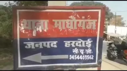 बिलग्राम: माधौगंज के मटियामऊ मार्ग पर इस्लामपुर जगाई साइकिल सवार निवासी को ट्रैक्टर ने मारी टक्कर, मौके पर हुई मौत