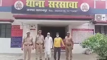 नकुड: पुलिस ने कलरी से धोखाधड़ी सहित विभिन्न मामलों में वांछित 2 वारंटी अभियुक्तों को किया गिरफ्तार