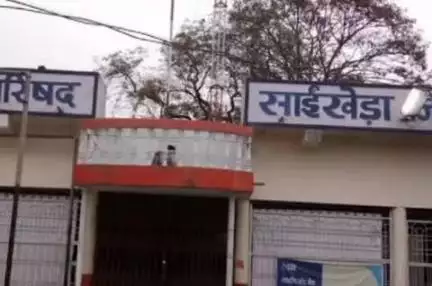 साईं खेड़ा: नगर परिषद साईंखेड़ा के नए सीएमओ होंगे जेपी रजक, सीएमओ डीपी साहू का हुआ स्थानांतरण