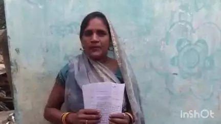 अजयगढ़: भापतपुर कुर्मियान में आंगनवाड़ी केंद्र 01 की कार्यकर्ता नियुक्ति के संबंध में सहायिका ने कलेक्टर को ज्ञापन सौंपा