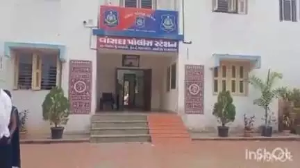 વાંસદા: વાંસદાના રવાણીયા ગામે સ્કોર્પિયો ગાડીના અકસ્માતમાં પતિ-પત્નીનું દુખદ મોત, અન્ય લોકોને ગંભીર ઇજાઓ
