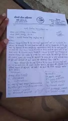 चंदला-वार्ड 03 बंजारी रोड चंदला में नाली न होने के कारण लगभग 500 मीटर में घरों का पानी रोड में बहता रहता हैं।।