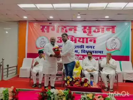 तराना: संगठन सृजन अभियान के तहत तराना विधायक भोपाल के दक्षिण-पश्चिम विधानसभा बैठक में शामिल हुए