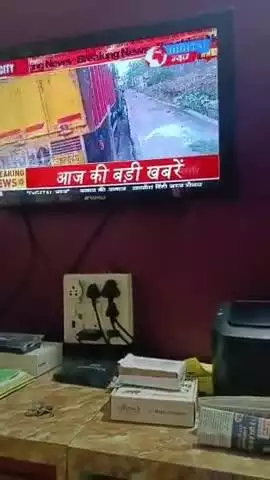 सबसे अलग सबसे बेहतर अंदाज ताजा तरीन खबरें सिर्फ दैनिक मधुकर एक्सप्रेस