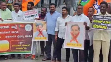 ಮುಳಬಾಗಿಲು: ಆರ್‌ಸಿಬಿ ವಿಜಯೋತ್ಸವದಲ್ಲಿ 11 ಮಂದಿ ಸಾವು ಪ್ರಕರಣ ಖಂಡಿಸಿ ನಗರದಲ್ಲಿ ಬಿಜೆಪಿಯಿಂದ ಪ್ರತಿಭಟನೆ
