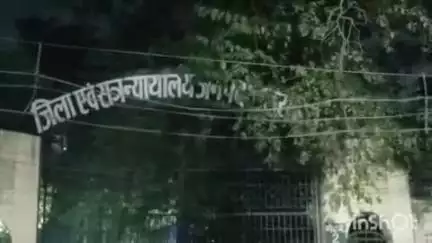 बहराइच: बहराइच जिले में दुष्कर्म के दोषी को 20 साल की सजा, 70 हजार रुपये का जुर्माना