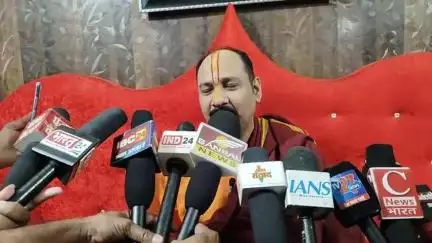 #MP 
*पंडित प्रदीप मिश्रा ने मांगी माफ़ी कायस्थ समाज के विरोध करने पर पंडित प्रदीप मिश्रा ने सामूहिक माफी मांगी*
#viral