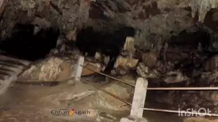 दरभा: कोटमसर गुफा 4 महीनों के लिए बंद, अंधी मछलियों के लिए प्रसिद्ध, बड़ी संख्या में पहुंचते हैं देश-विदेश के पर्यटक