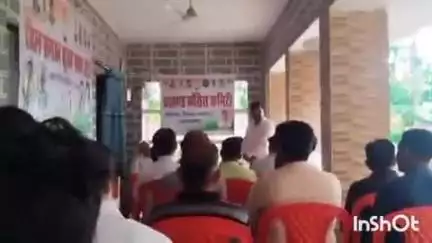 चांदवा: पथ निर्माण विभाग विश्रामगर में कांग्रेस कमेटी की बैठक, असगर खान फिर से प्रखंड अध्यक्ष मनोनीत