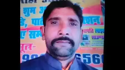 अमेठी: अमेठी, पीपरपुर कोतवाली क्षेत्र में कपड़ा प्रेस करते समय करंट लगने से अधेड़ की हुई मौत