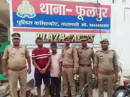 पिंड्रा: फूलपुर में अधेड़ की पिटाई कर हत्या के मामले में पुलिस ने तीन अभियुक्तों को किया गिरफ्तार