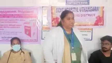 ஊத்தங்கரை: அரசு மருத்துவமனையில் உலக உயர் ரத்த அழுத்த தின விழிப்புணர்வு நிகழ்ச்சி