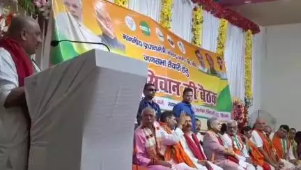 सिवान: शहर की परी वाटिका में प्रधानमंत्री के कार्यक्रम को लेकर एनडीए की हुई बैठक