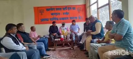 ओट: द्रंग के टकोली में हुई द्रंग मंडल भाजपा के तीनों मंडलों की बैठक