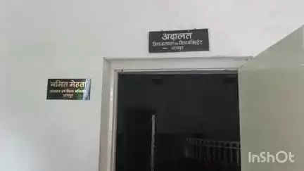 बड़गांव: कलेक्ट्रेट में साप्ताहिक समीक्षा बैठक का हुआ आयोजन, सीईओ रिया डाबी ने दिए आवश्यक दिशा-निर्देश
