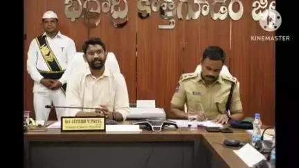 కొత్తగూడెం: భద్రాద్రి కొత్తగూడెంను మాదకద్రవ్య రహిత జిల్లాగా తీర్చిదిద్దాలి: జిల్లా కలెక్టర్ జితేష్ వి పాటిల్