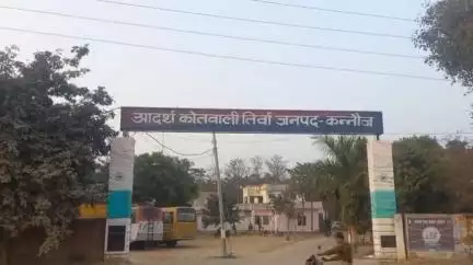 तिर्वा: तिर्वा के त्रिमुखा गांव के सामने बदमाशों ने बाइक परिवार से छीना पर्स, पुलिस जांच में जुटी