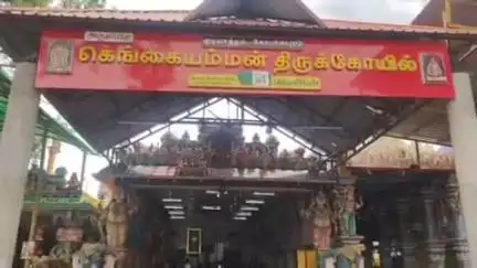 குடியாத்தம்: கோபாலபுரம் கெங்கையம்மன் கோவில் உண்டியல் காணிக்கை என்னும் பணி 5.58 லட்சம் பணம் 7 கிராம் தங்கம் 75 கிராம் வெள்ளி பக்தர்கள் காணிக்கை