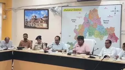 झालरापाटन: झालावाड़ में सांसद दुष्यंत सिंह की अध्यक्षता में मिनी सचिवालय में विभागीय योजनाओं की प्रगति की समीक्षा बैठक आयोजित की गई