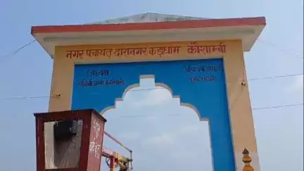 सिराथू: पुलिस के लापरवाही के चलते दिनदहाड़े चोरियां, शीतला धाम आ रहे श्रद्धालु हो रहे परेशान #jansamasya