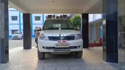 बेतिया: समाहरणालय सभागार में जिलाधिकारी ने डिफॉल्टर पैक्स अध्यक्षों के खिलाफ प्राथमिकी दर्ज करने का आदेश दिया