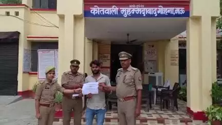 मुहम्मदाबाद गोहना: मुहम्मदाबाद गोहना पुलिस ने विदेश भेजने के नाम पर ठगी से किए गए रुपए को कराया वापस